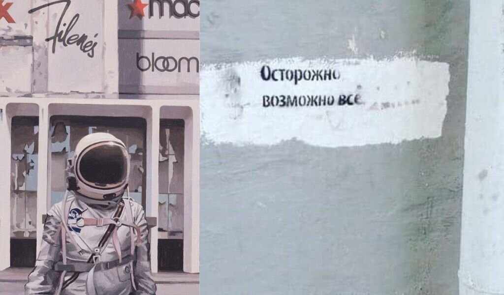 Жизнь космос, картинка авторская