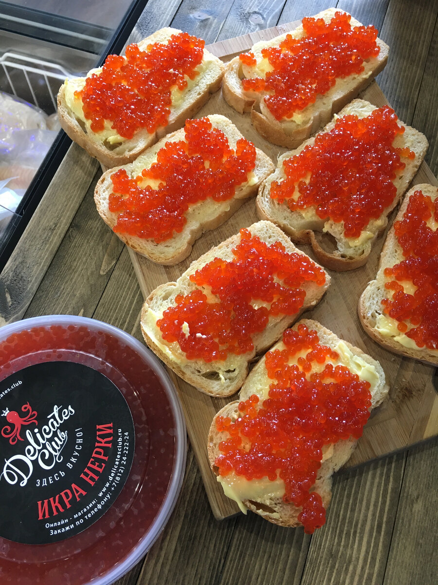 Охлажденная икра Нерки 2021