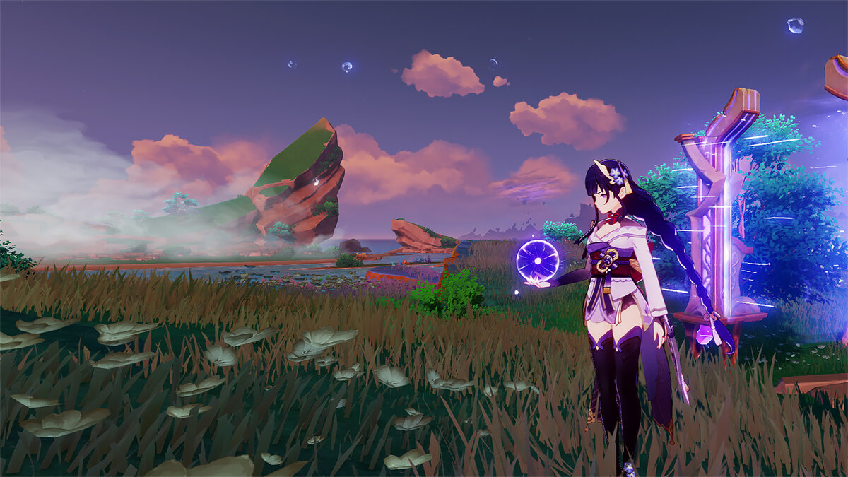 Остров Ватацуми