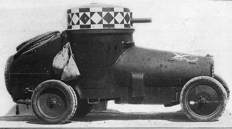 Триполи ромбическая