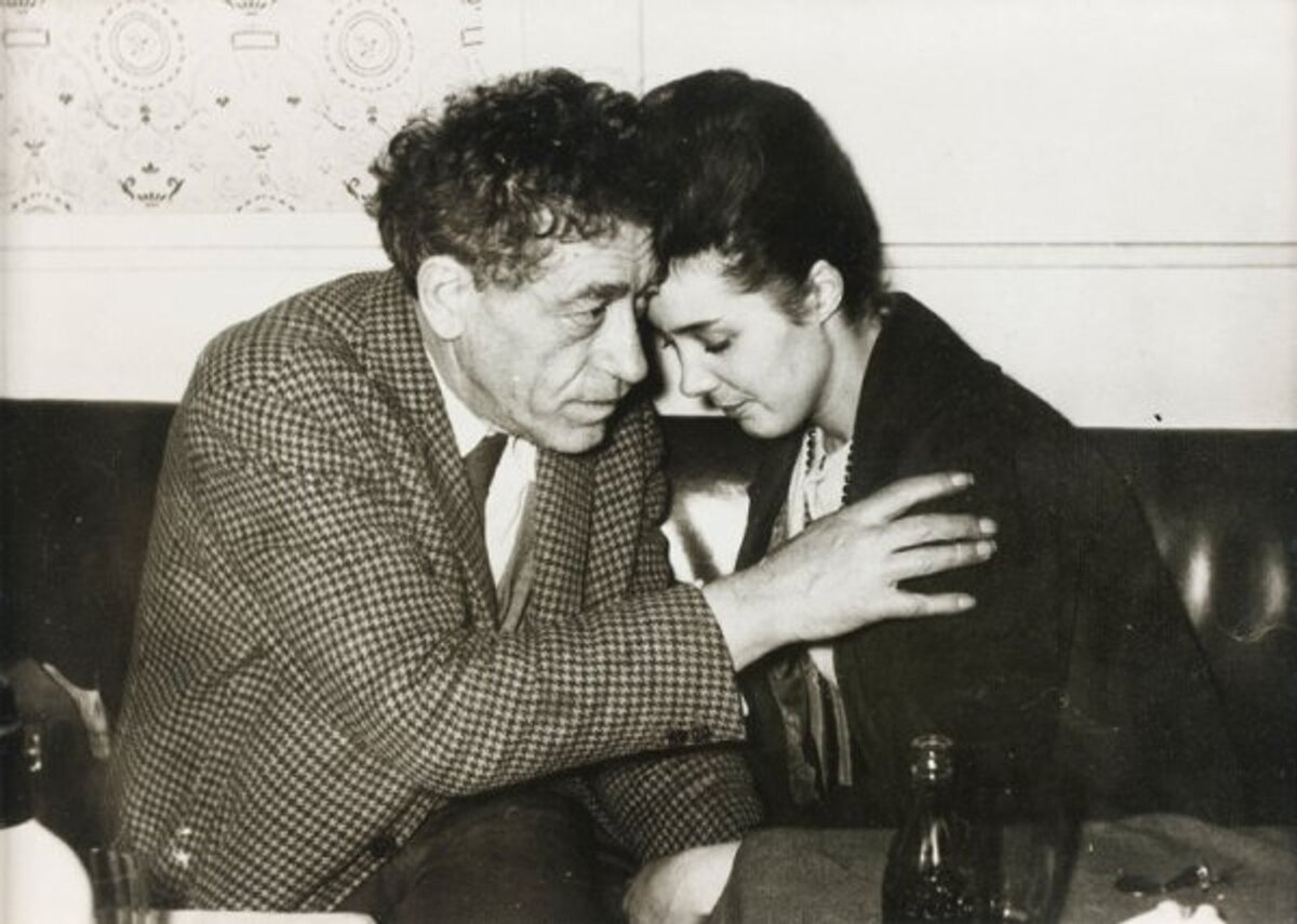 Альберто и Каролин