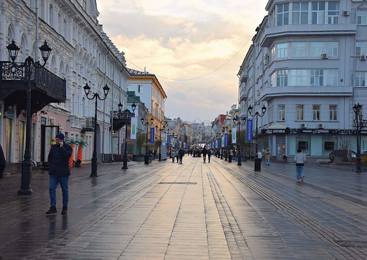 Удобно московское