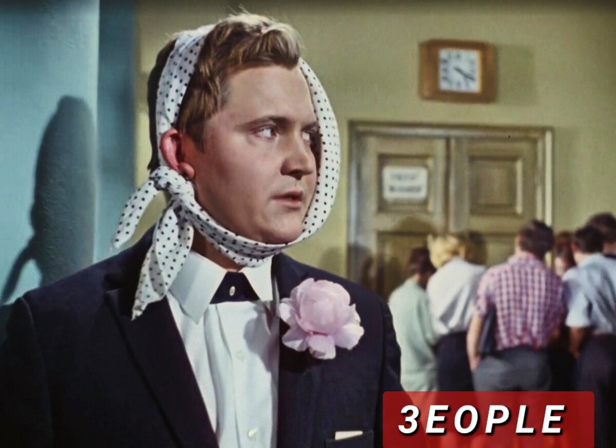 Кадр из фильма "Операция "Ы" и другие приключения Шурика". Источник:https://w.greenfilm.vip/filmy/22008-operacija-y-i-drugie-prikljuchenija-shurika-1965.html