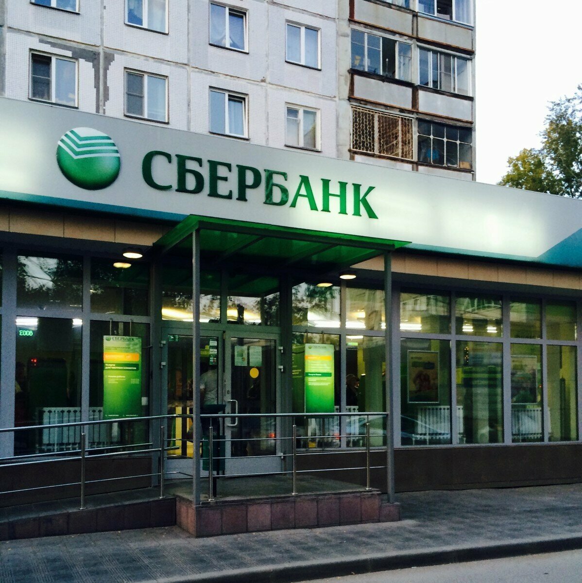 Картинка из интернета из свободного доступа на Яндекс.Картинки