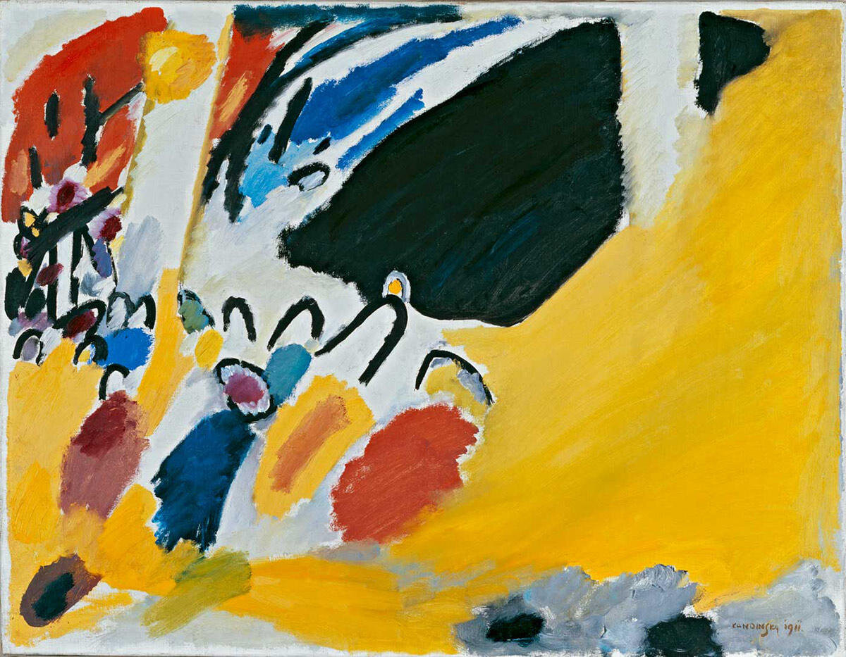 «Импрессия III», В. Кандинский 