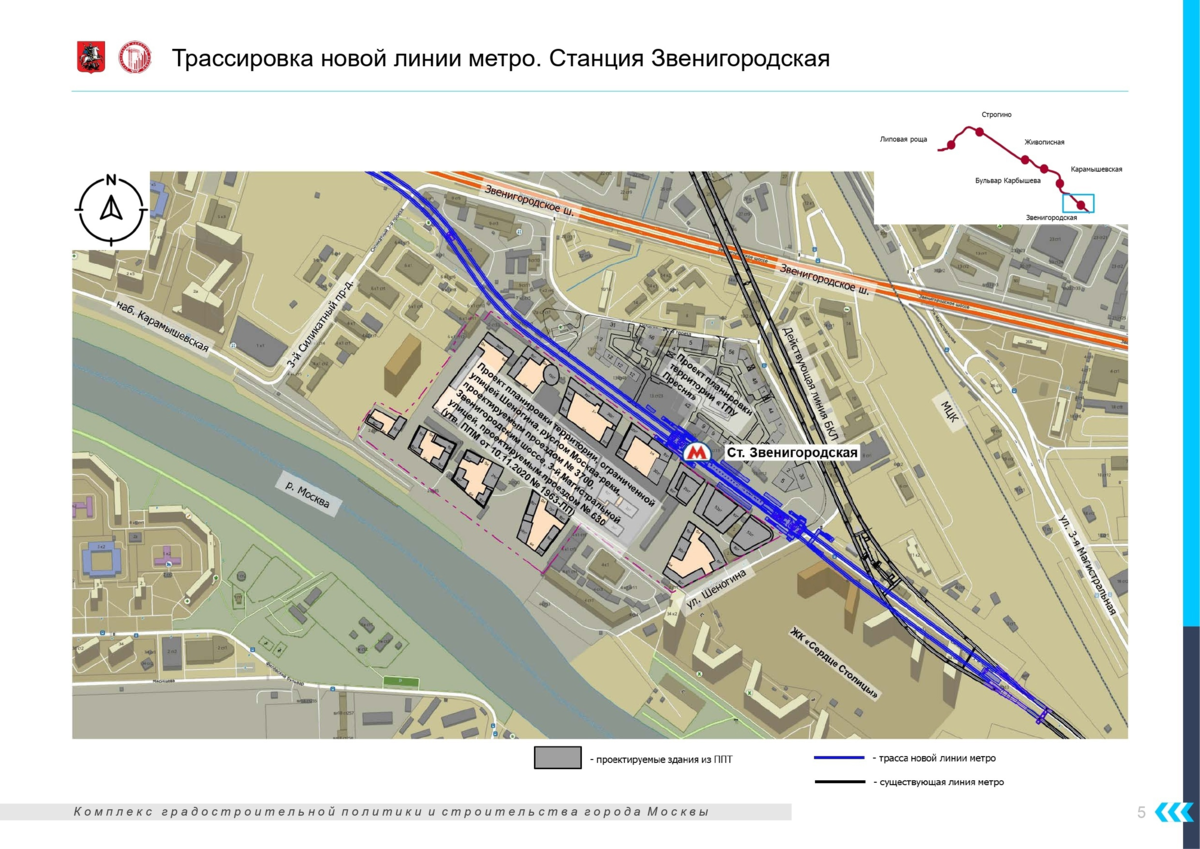 Расположение станции. Станция Звенигородская Рублево Архангельская линия. Станция Строгино Рублево Архангельской линии. Станция Липовая роща Рублево-Архангельская. Проект Рублево-Архангельской линии метро.