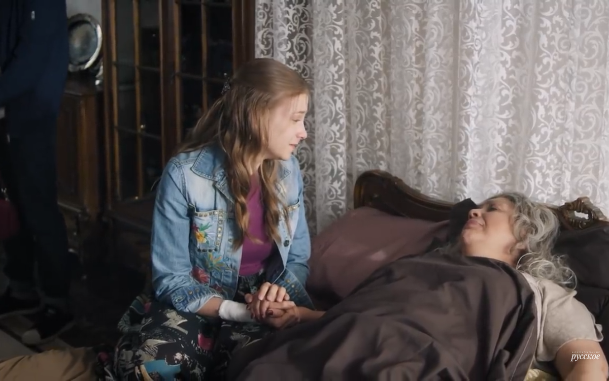 Сериал "Расплата" (2017). Чем закончится? Что будет в конце? | Финал ...