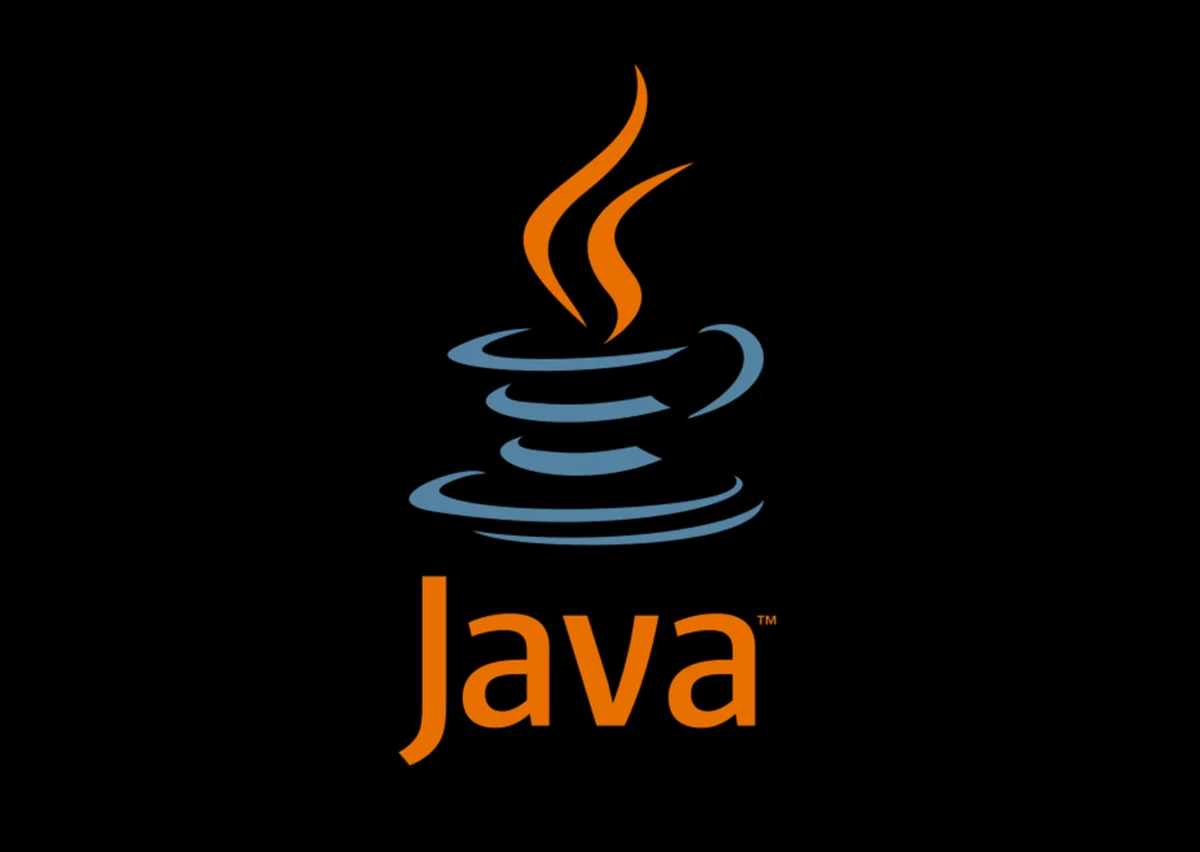 Java меньше