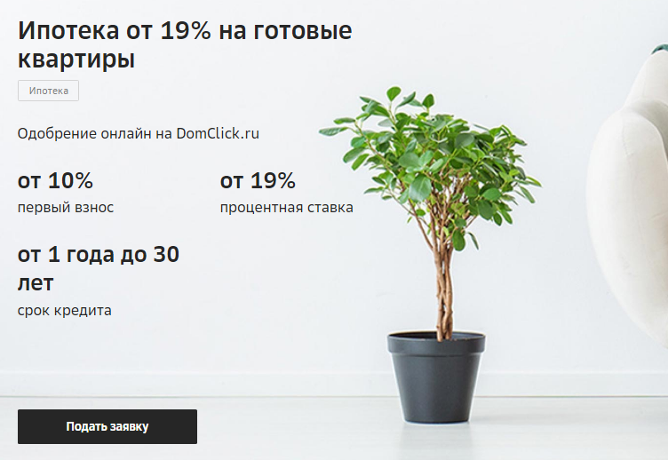 Поскольку этот банк, можно сказать, является лакмусовым 