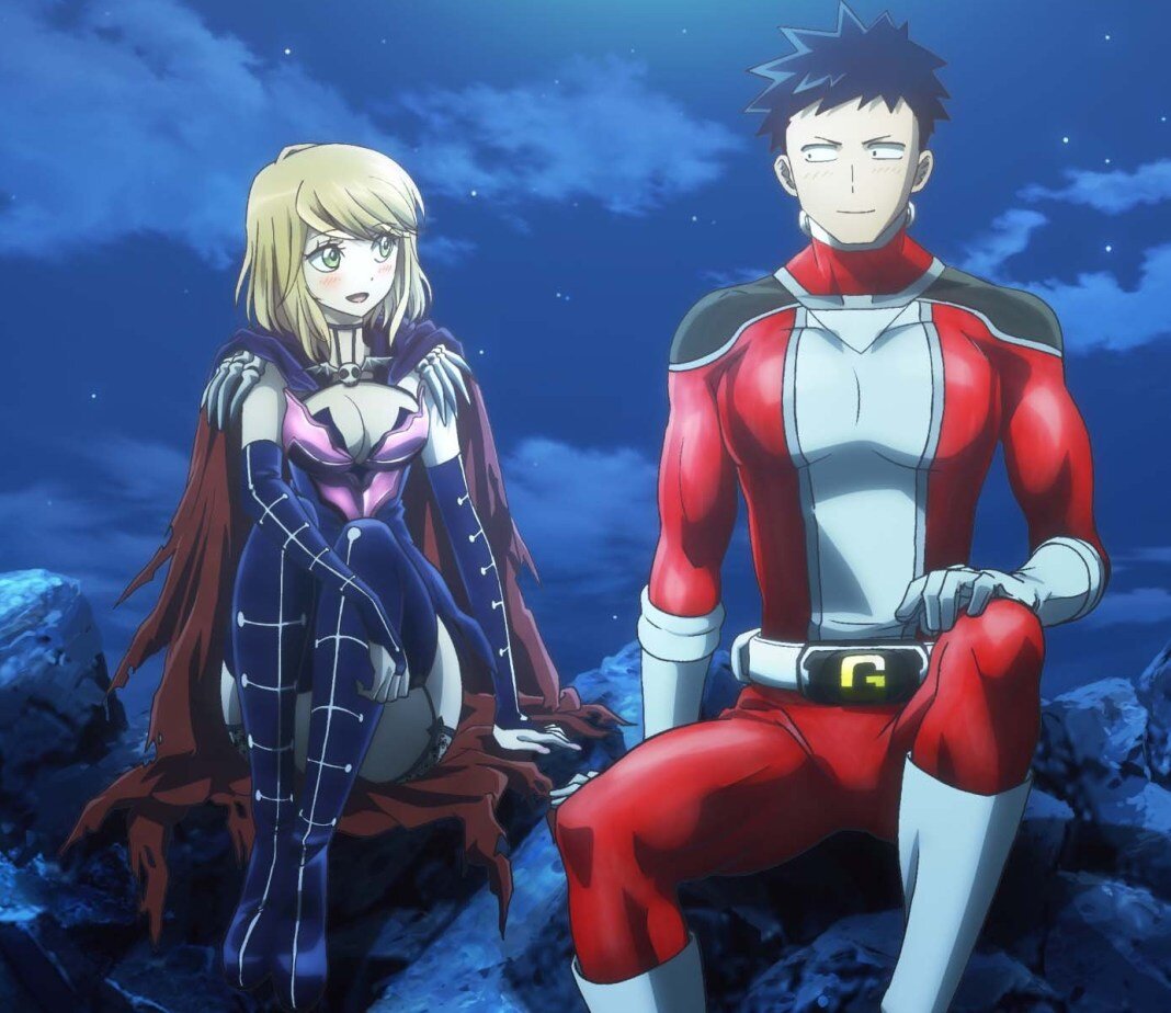 любовь мирового господства