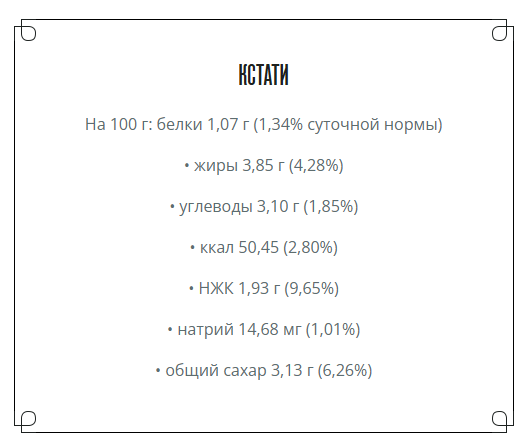 Источник картинки - https://clck.ru/NpHZF