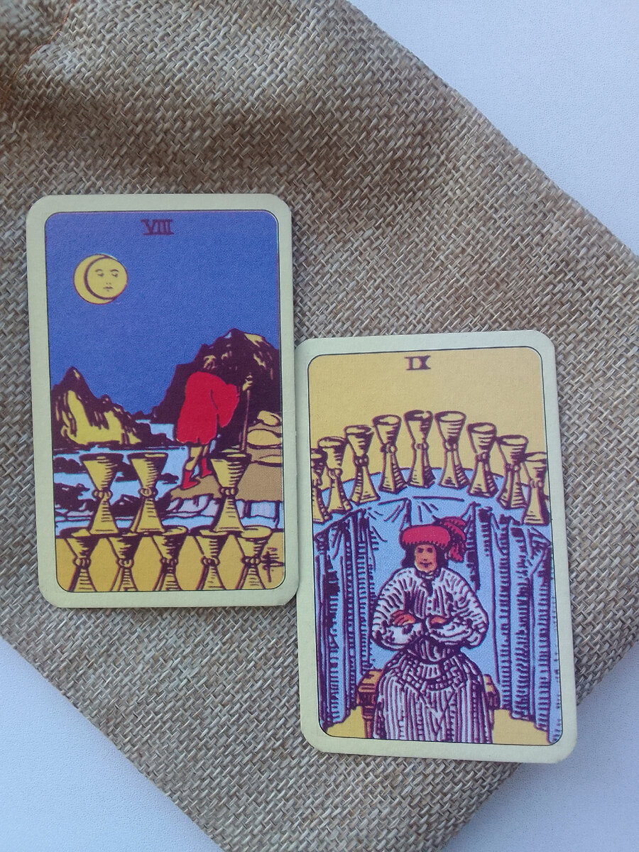 Фото сделано мной