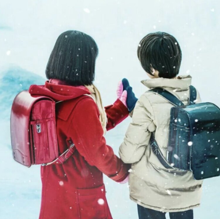 Кадр из дорамы Город в котором меня нет.