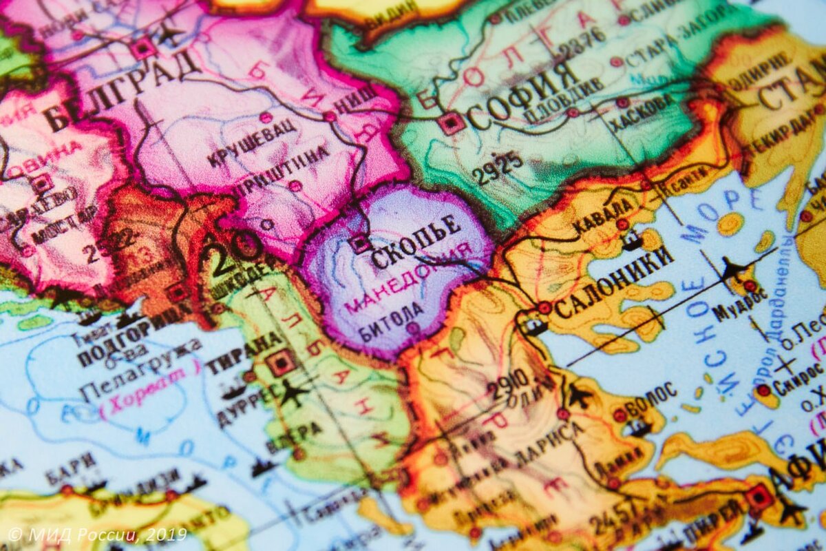 Фото: https://t.me/MID_Russia/22350 