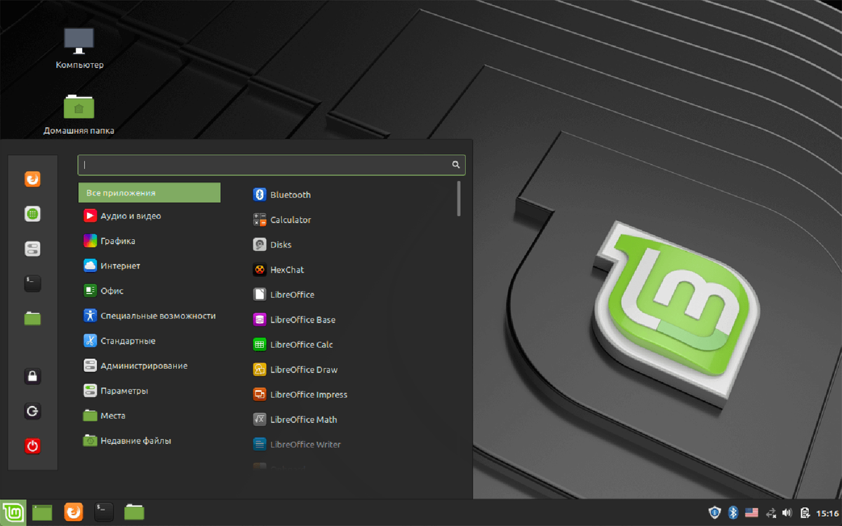Успешный опыт перехода с Windows 7 на Linux Mint