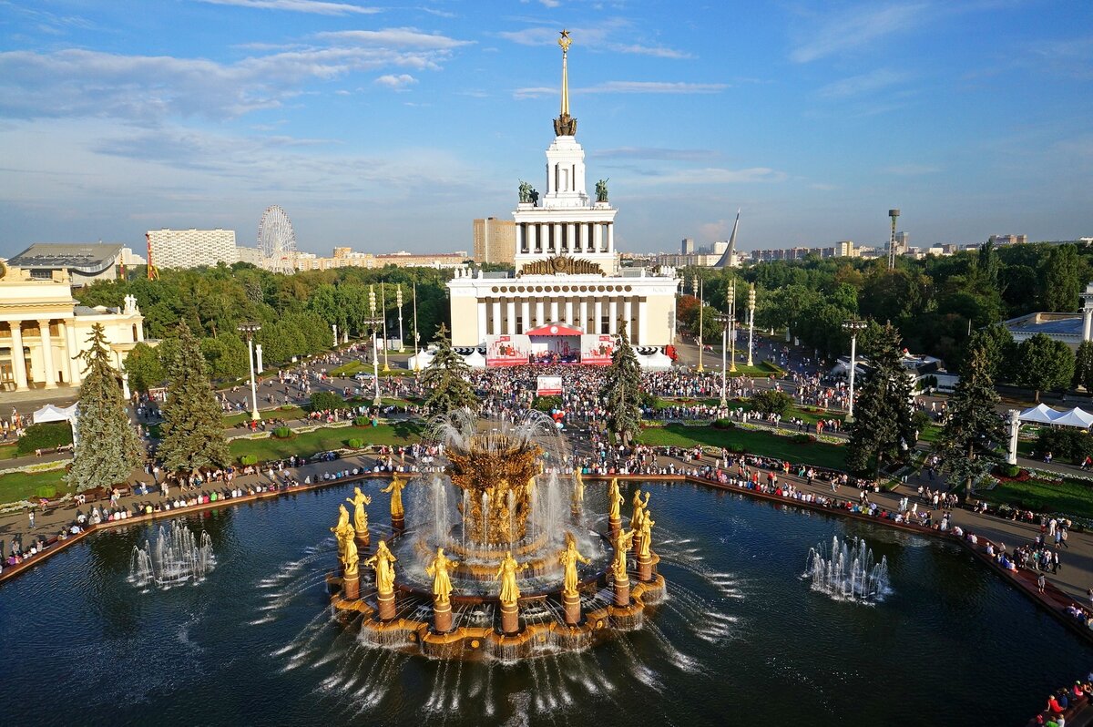 Топ красивых мест в москве. Парк ВДНХ Москва. Всероссийский выставочный центр ВДНХ. ВСХВ ВДНХ ВВЦ. Парк ВДНХ Москва 2022.