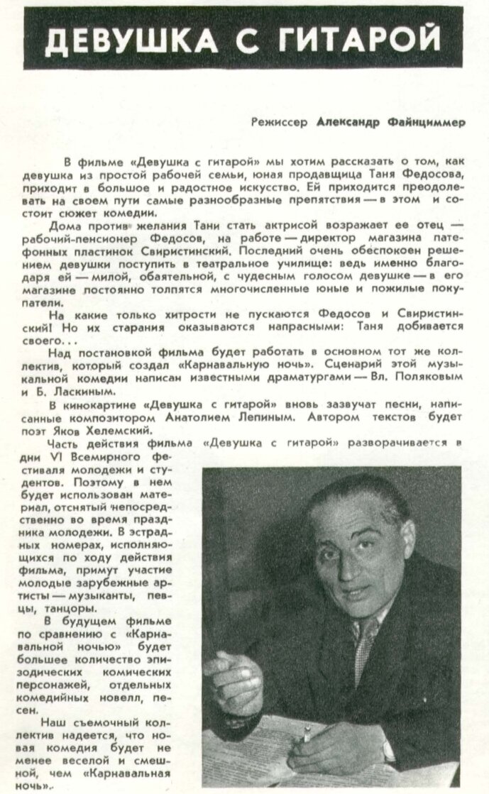 «Количество политзаключенных на Украине достигло 10-15 тысяч»