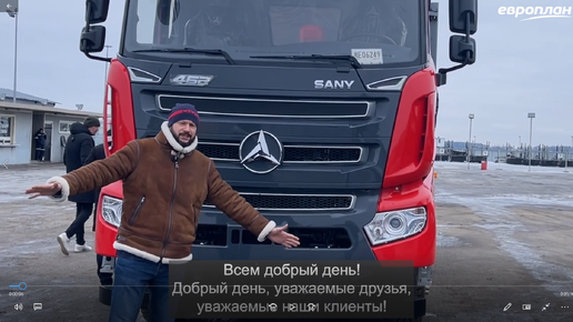 Европлан авто в наличии