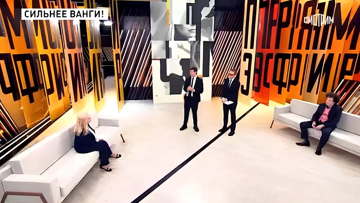 Татьяна Борщ в «Прямом Эфире» комментирует политическую ситуацию. Фото: Кадр из видео