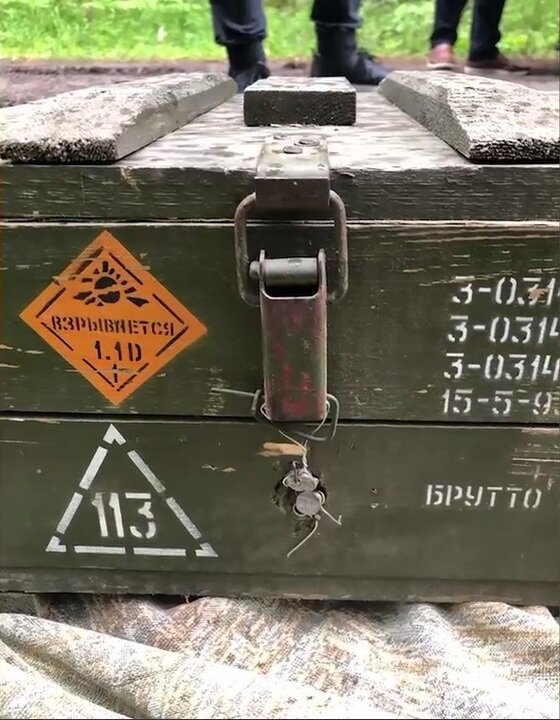    ФСБ пресекла деятельность очередных шпионов, диверсантов и экстремистов