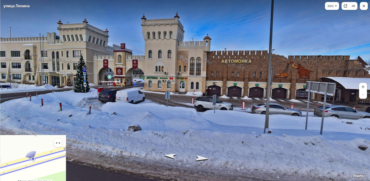 Яндекс карты