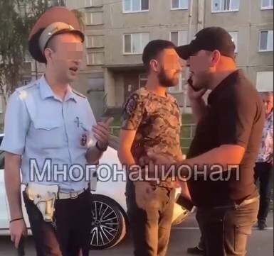 Фото: кадр из видео в телеграм-канале "Многонационал" 