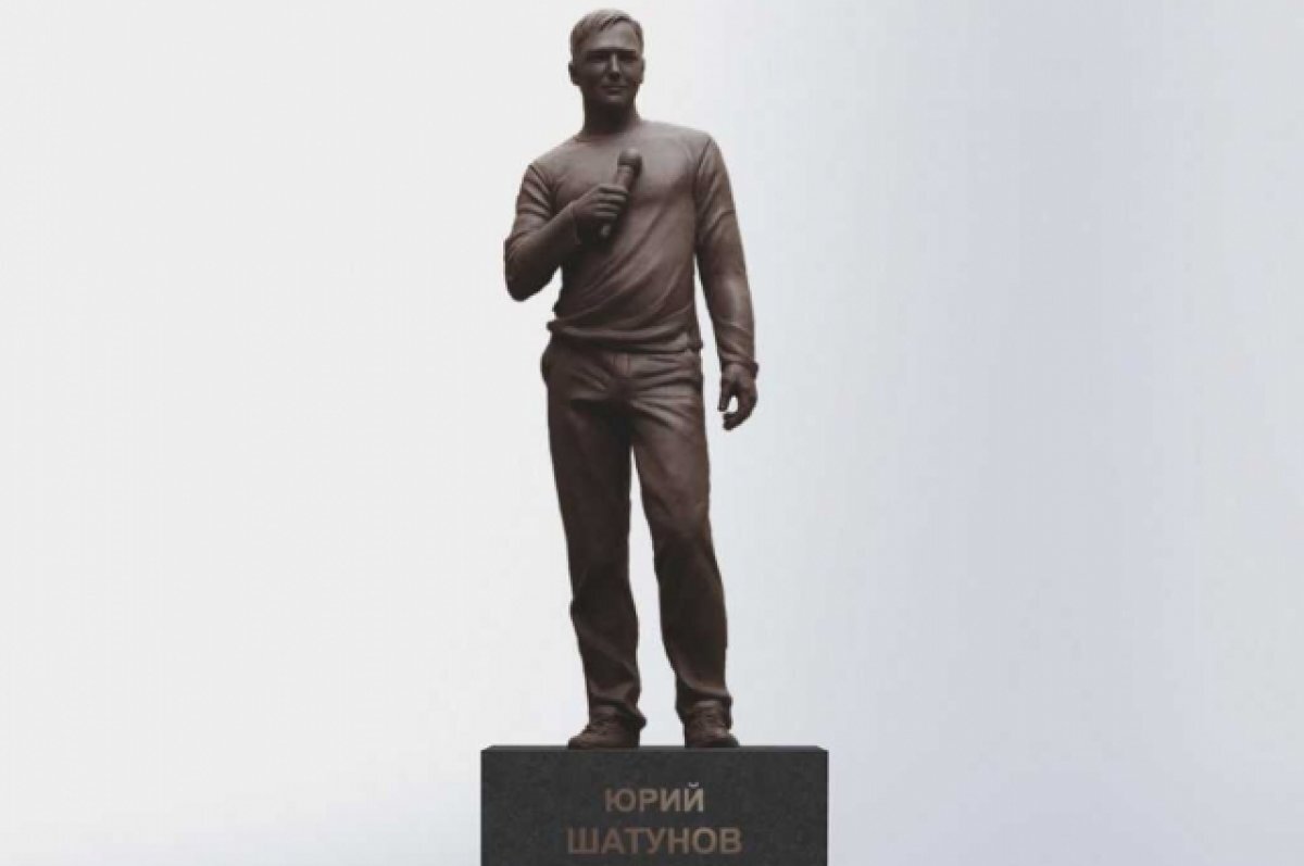    Вдова Шатунова Светлана сообщила дату и время открытия памятника певцу