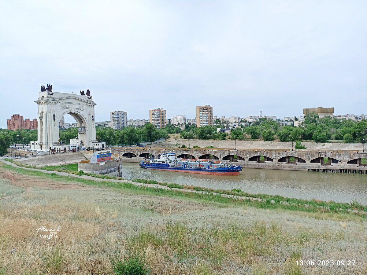 Шлюзы Волго-Донского судоходного канала и другие архитектурные объекты в его оформлении >>>