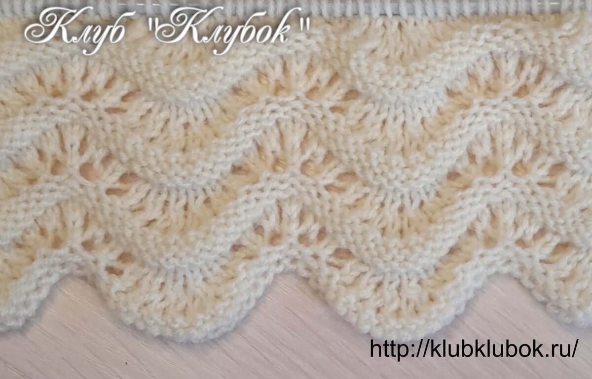фото с сайта Клуб "Клубок" 
