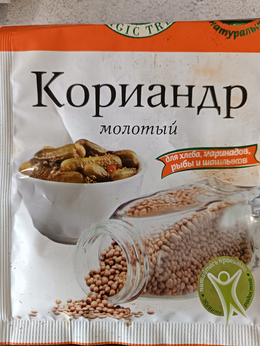 Фото автора /см. галерею фото/>>>>>>