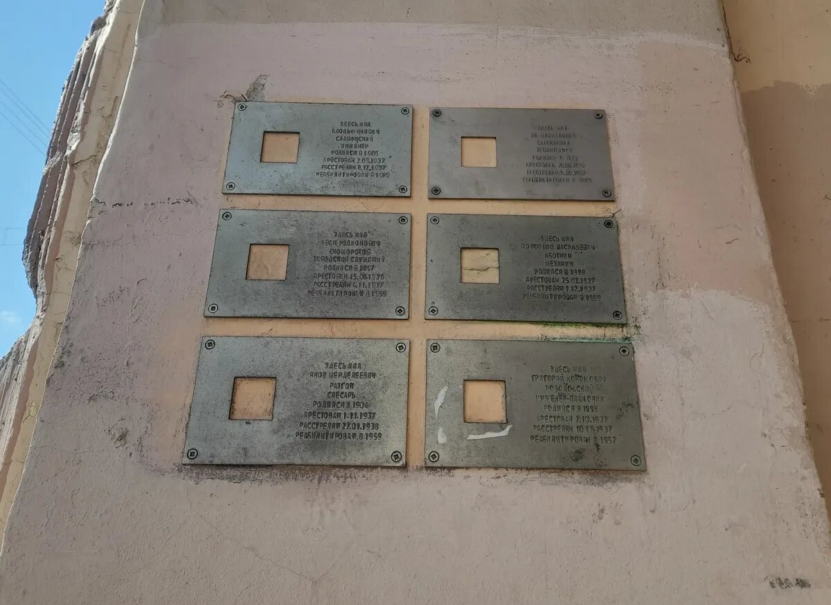 Листайте вправо, чтобы увидеть больше изображений