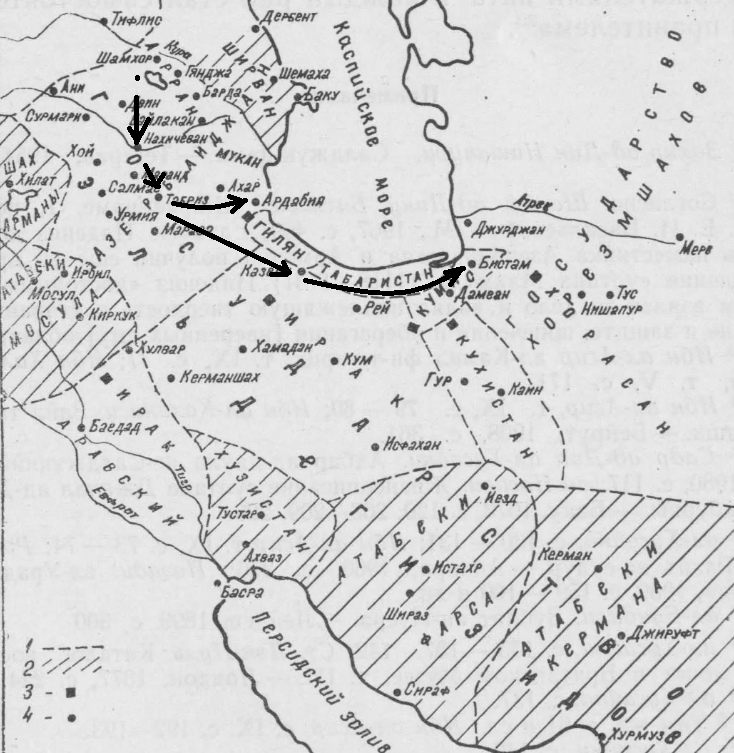 Кампания 1211-1212 гг. Максимальное продвижение грузин на Восток