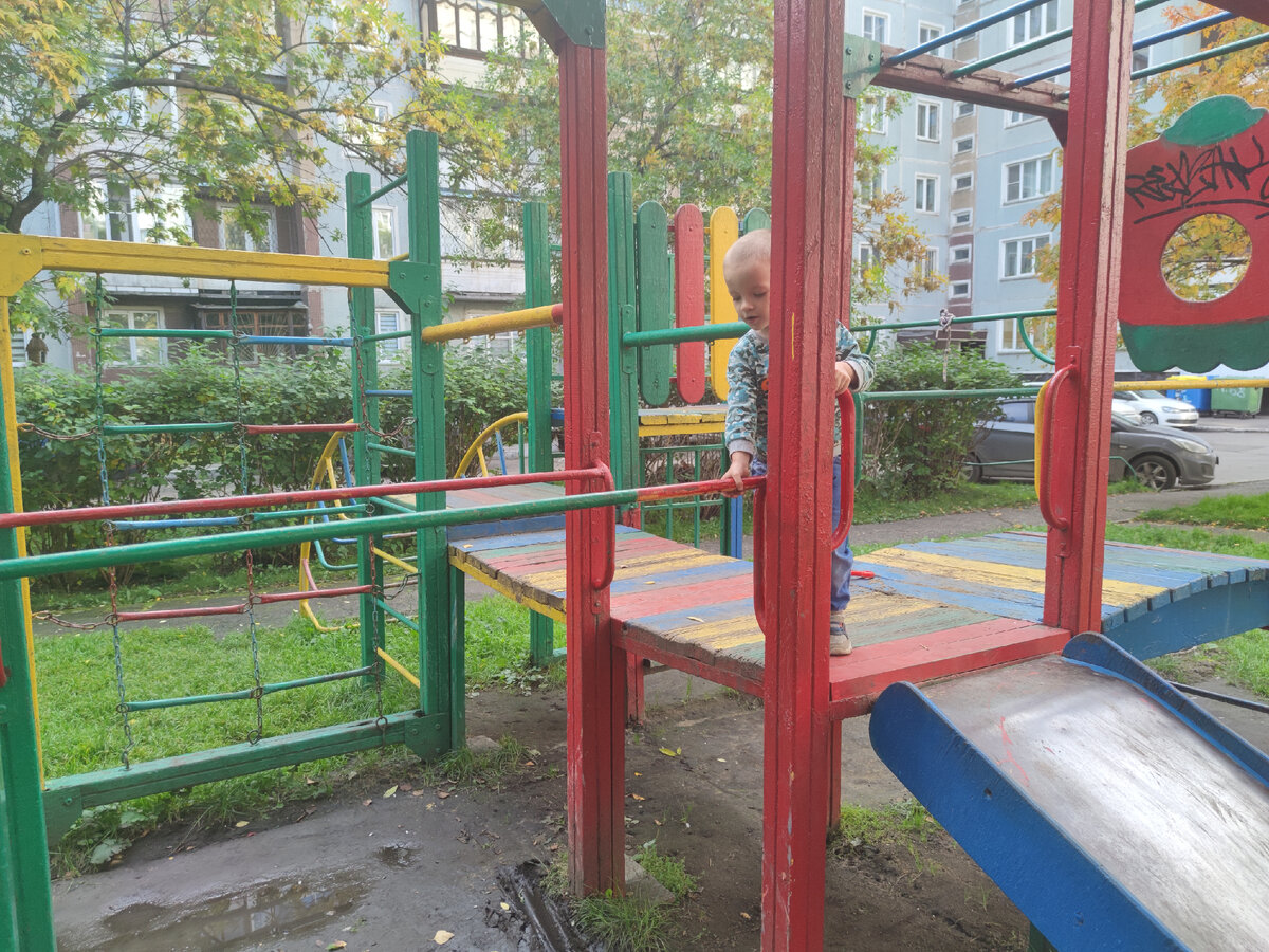 Фото автора 