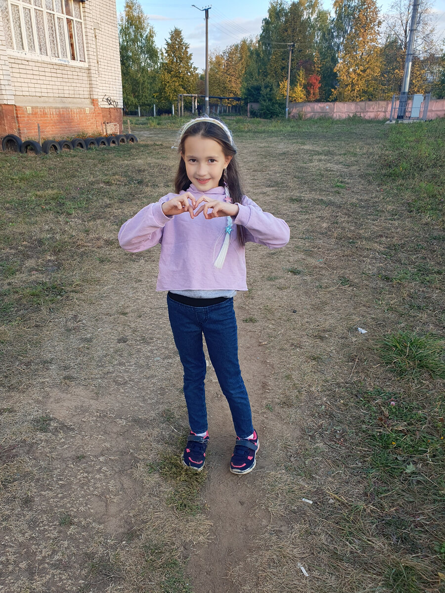 В сад за мелкой.
