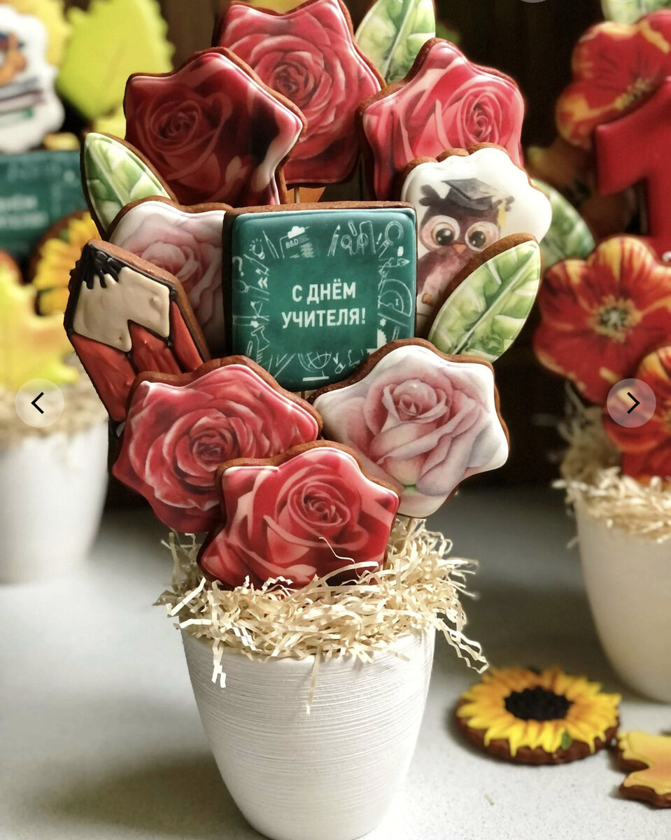 Букеты имбирных пряников в подарок на День учителя по предметам школьной программы для учителей-предметников