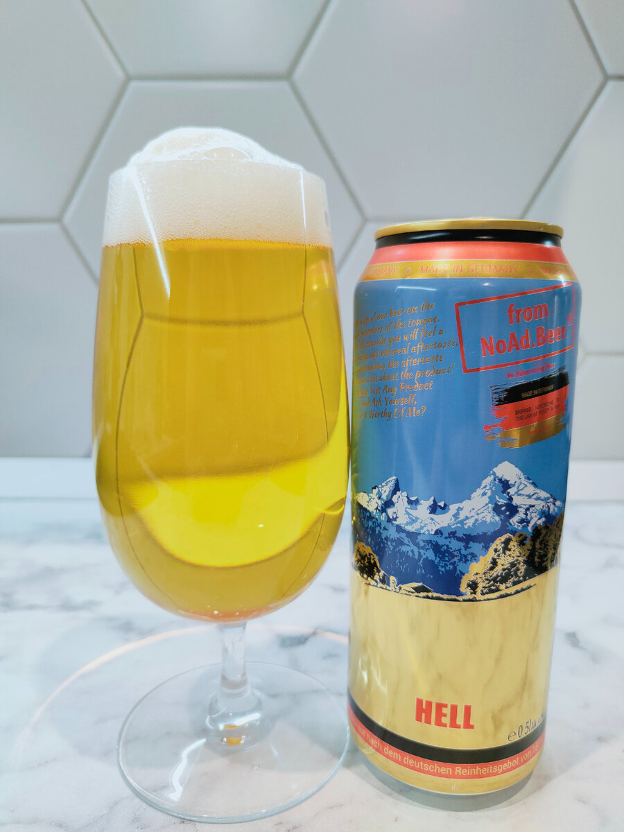 Пиво "NoAd.Berr Hell" (НоАд.Бир Хель)