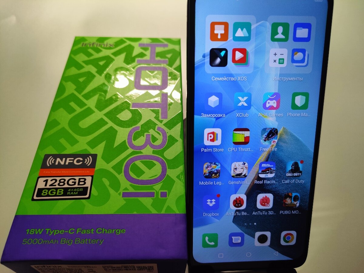 Infinix hot 30i 128 гб