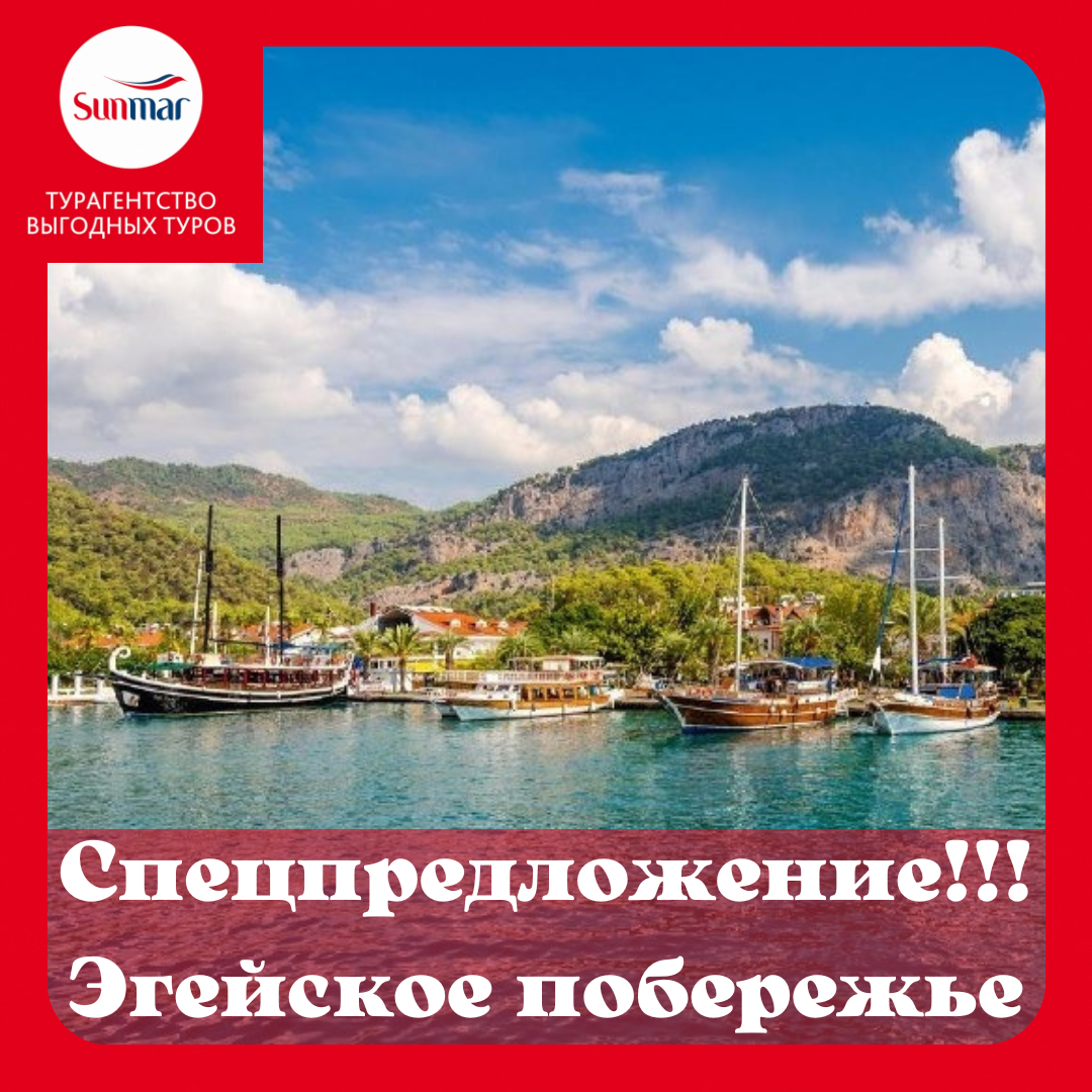 Для тех, кто забыл про отдых и не знает, как быть…