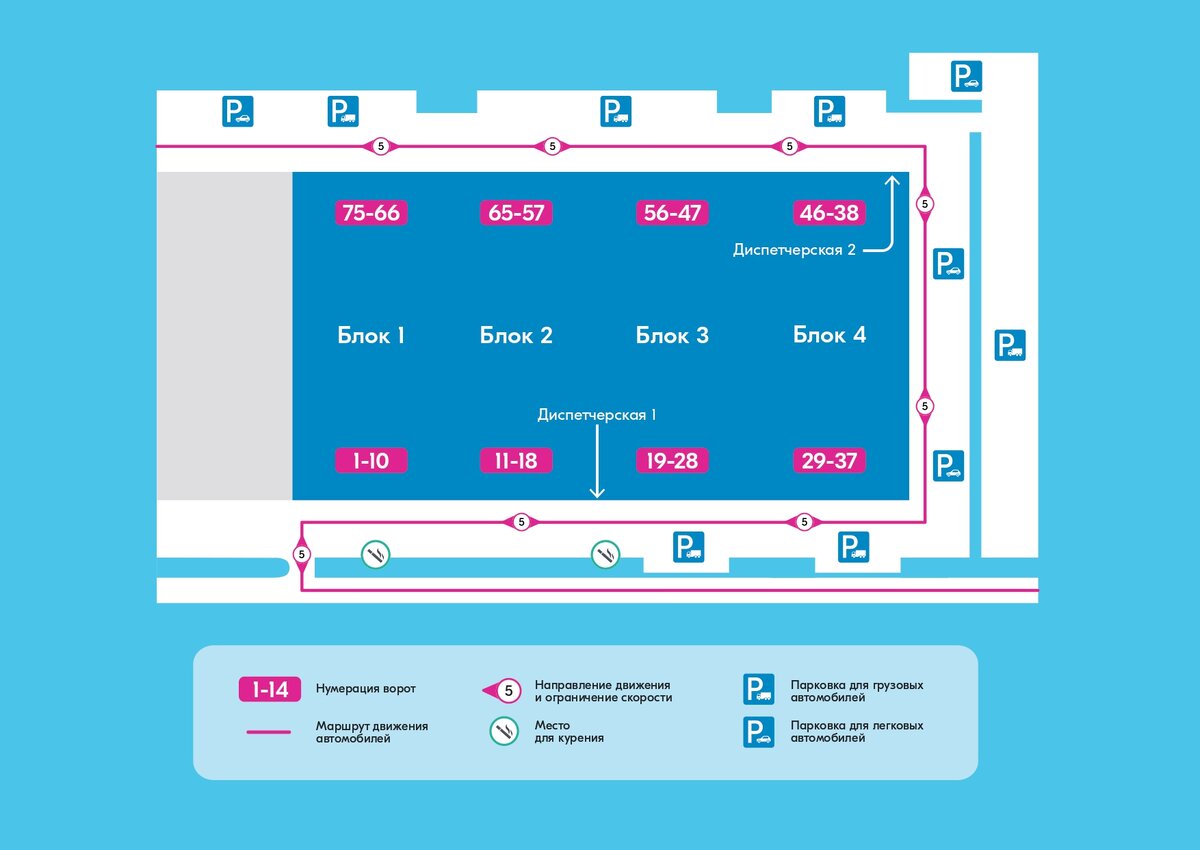 Склад Озон Софьино. Расположение складов FBO Озон в Москве на карте с названиями.