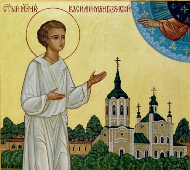 Святой мученик Василий Мангазейский (ХVI век). Источник: http://храм-ирины.рф/память-святого-мученика-василия-манг/