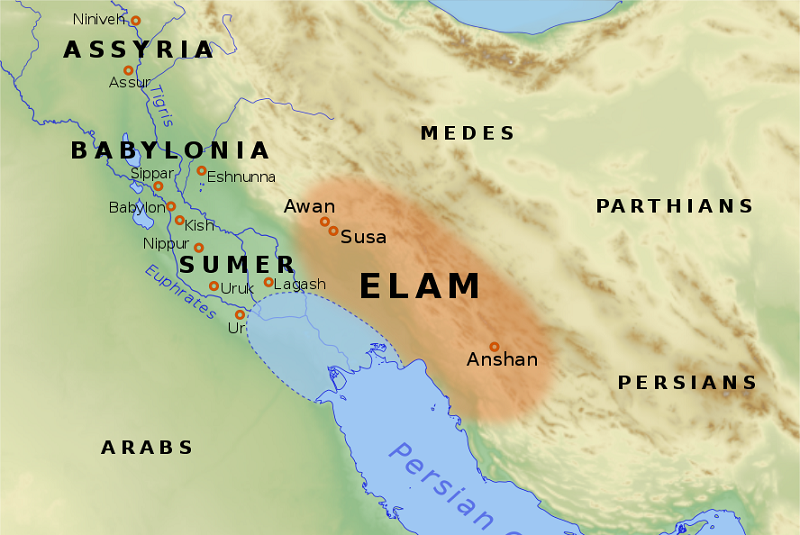 Эламская цивилизация географическое положение. Элам. Древний Элам карта. Эламская цивилизация достижения.
