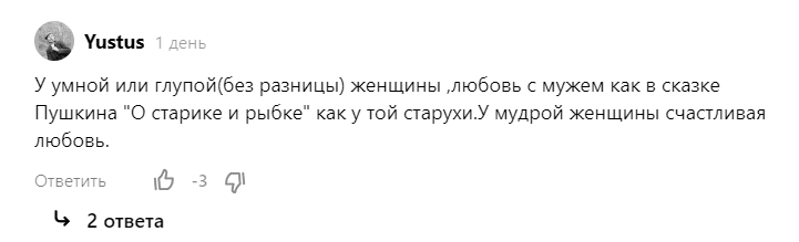 Порно со старухами в хорошем качестве. на ОТСОС ТВ