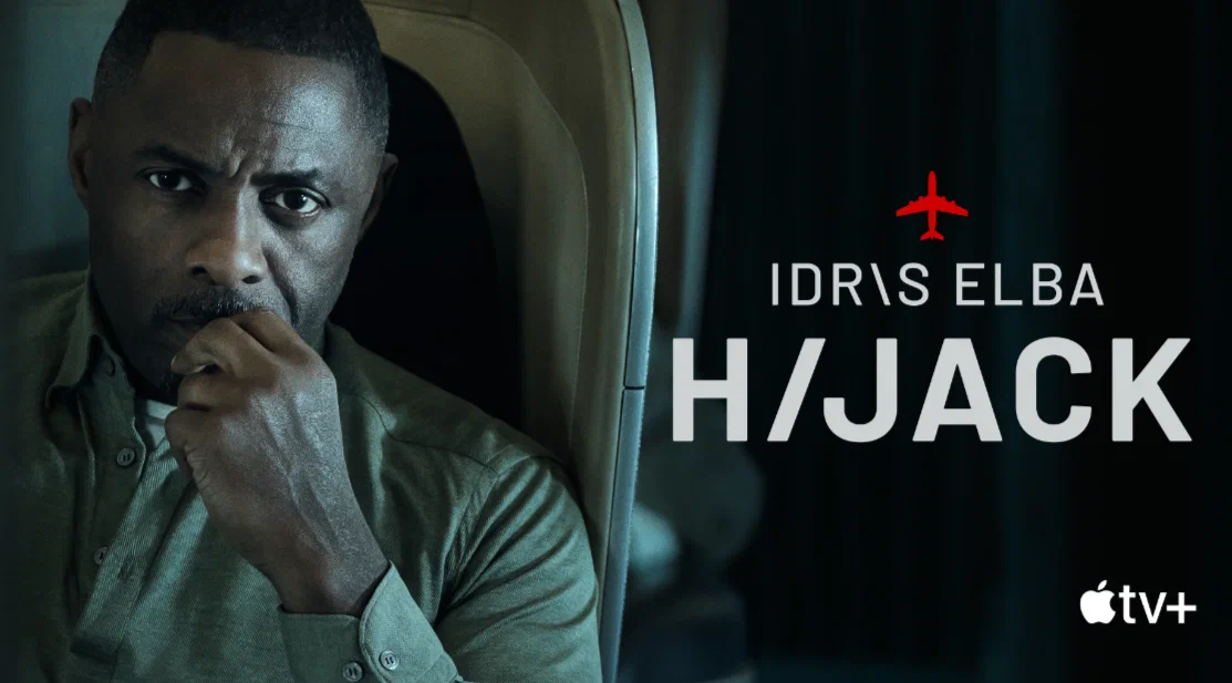 Постер к сериалу «Захваченный рейс»