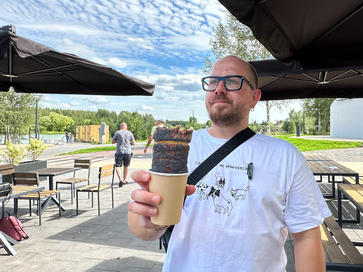 Главная проблема нового парка «Северный берег», заодно исследуем их ...