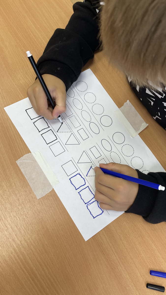 Упражнение на развитие межполушарной связи