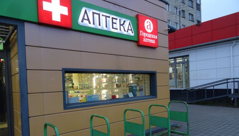 Аптеки карелии
