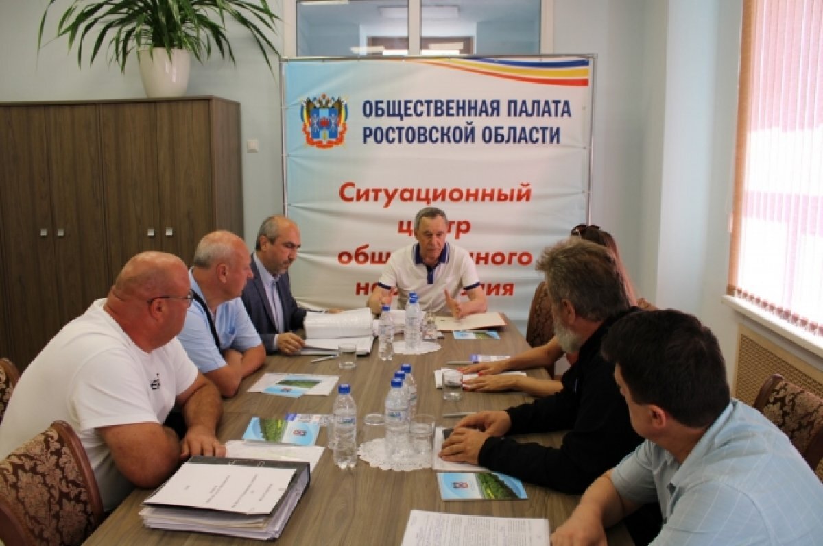    В Ростове-на-Дону открыли Ситуационный центр по наблюдению за выборами