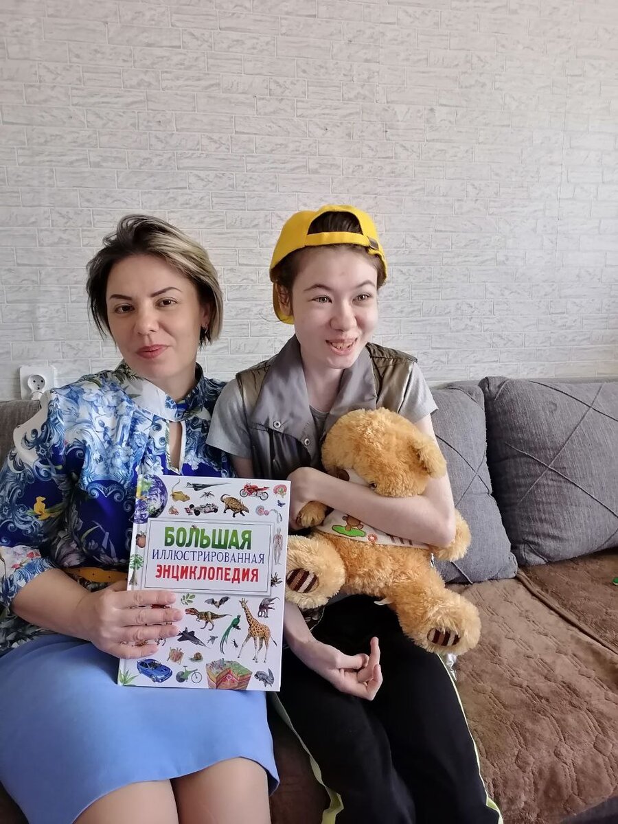 Подарок от учительницы нашей, по надомному обучению /Большая энциклопедия