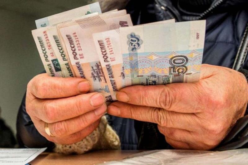 Что известно о единовременной выплате пенсионерам на данный момент? Как не помочь пожилым людям?