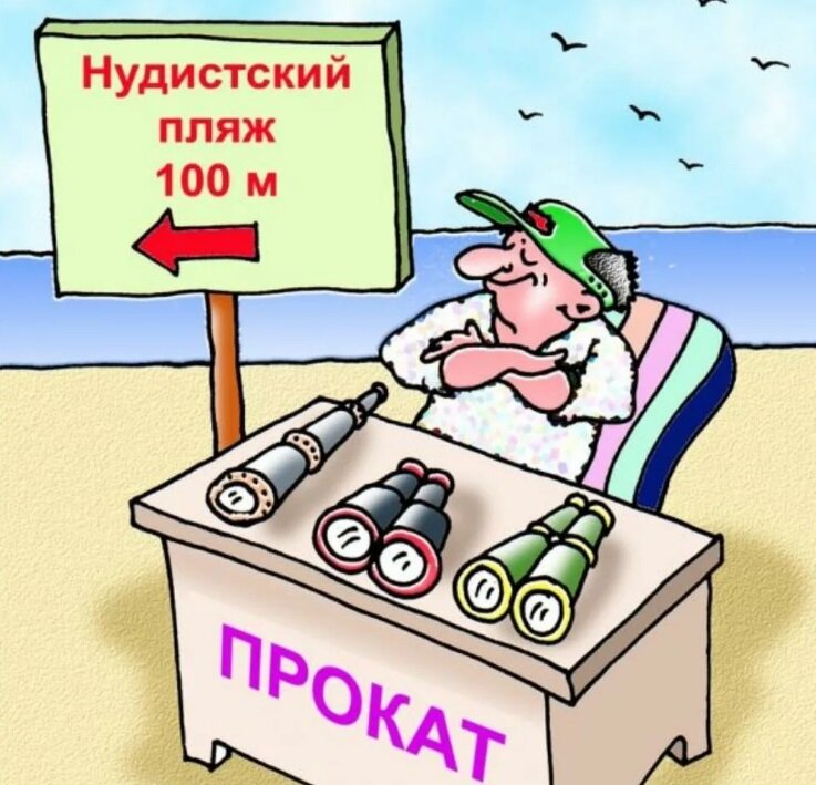 Рисунок с сервиса Яндекс.Картинки